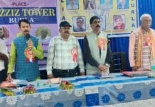 ବୁର୍ଲା ଶାଖା ଅଭିକର୍ତ୍ତା ସଂଘ ର ସାଧାରଣ ସଭା ଅନୁଷ୍ଠିତ